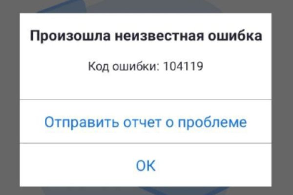 Официальная омг