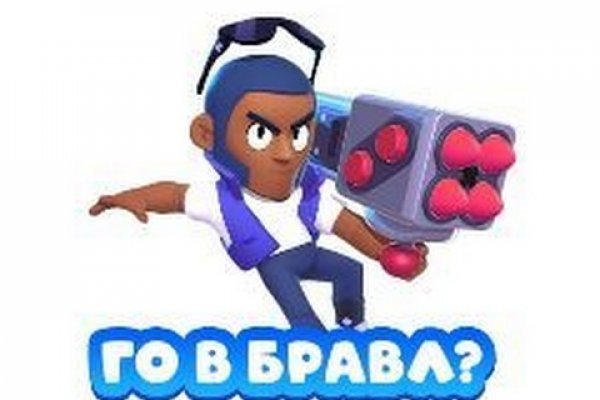 Ссылка омг на telegra ph